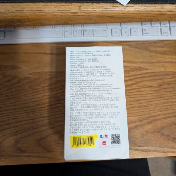 100% REAL AUTHENTIC POPMART LABUBU HAPPINESS ORANGE/CREAM COLOR - Picture 5 of 6